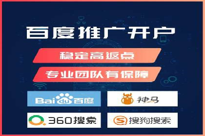 实战案例：如何利用百度推广拓展市场份额