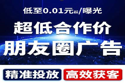百度广告投放的创意策略及案例分析